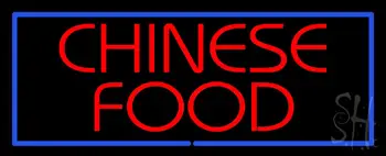 Red Chinese Food With Blue Border Neon Sign