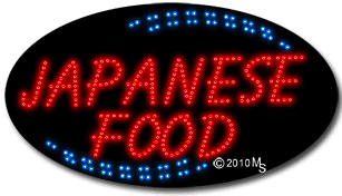 Japanese Food Animated LED Sign