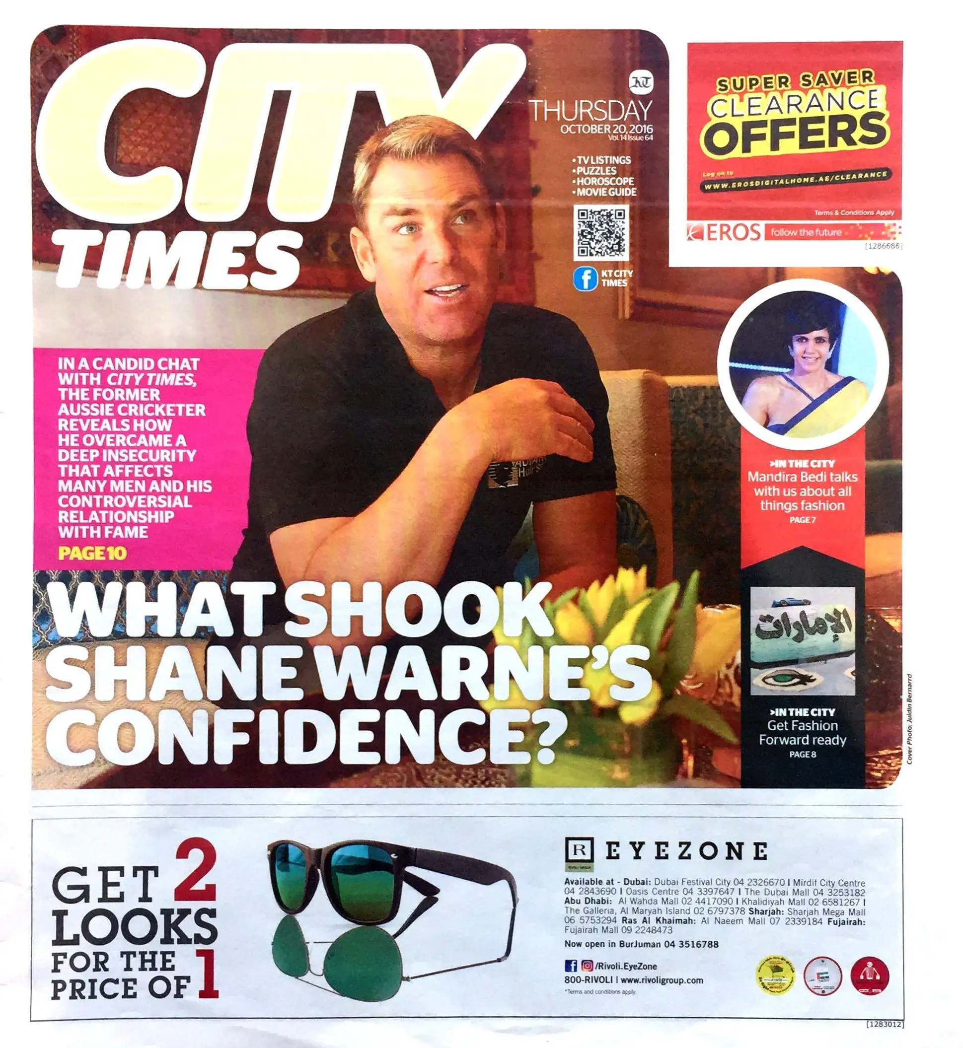 20 Oct 2016 City Times on Hair loss solutions
