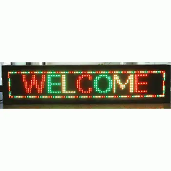 EPL-P121696RG Programmable LED Sign - 11