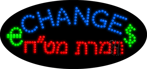 Change Money Animated Led Sign