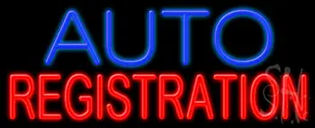 Auto Registration Neon Sign