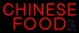 Red Chinese Food LED Neon Sign