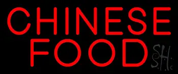 Red Chinese Food LED Neon Sign