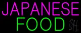 Japanese Food Neon Sign