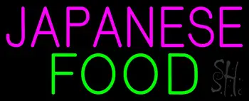 Japanese Food Neon Sign