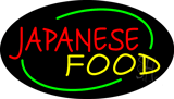Japanese Food Animated Neon Sign