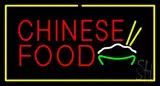 Chinese Food Logo with Yellow Border LED Neon Sign