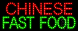 Chinese Fast Food Animated LED Sign