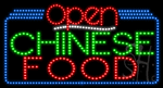 Chinese Food Open Animated LED Sign