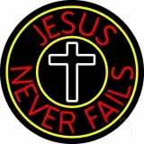 Red Jesus Never Fails With Border LED Neon Sign