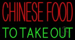 Chinese Food To Take Out LED Neon Sign