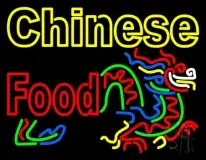 Double Stroke Chinese Food Logo LED Neon Sign