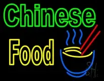 Double Stroke Chinese Food LED Neon Sign