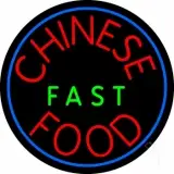 Round Chinese Fast Food LED Neon Sign