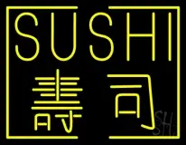 Yellow Sushi LED Neon Sign