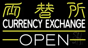 White Currency Exchange With Logo Open LED Neon Sign