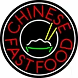 Chinese Fast Food Circle LED Neon Sign