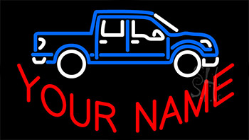 Custom Car Animated Neon Sign
