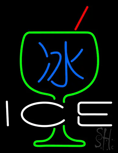 Ice Chinese With Glass Neon Sign