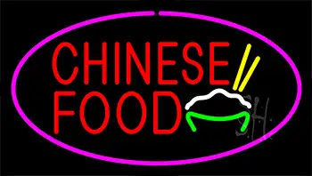 Chinese Food Logo Pink LED Neon Sign