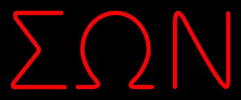 Sigma Omega Nu LED Neon Sign 1