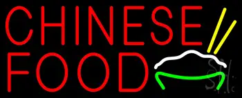 Chinese Food Logo LED Neon Sign
