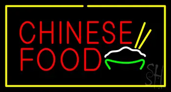 Chinese Food Logo With Yellow Border LED Neon Sign