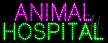 Animal Hospital Animated LED Sign
