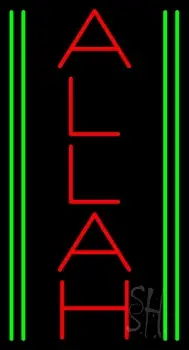 Vertical Red Allah LED Neon Sign