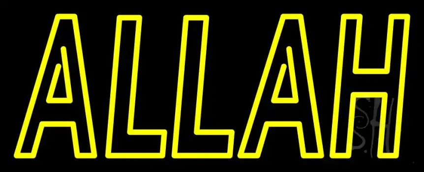 Yellow Double Stroke Allah LED Neon Sign