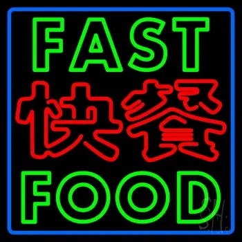 Green Fast Food Blue Border LED Neon Sign