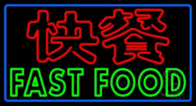 Double Stroke Fast Food Blue Border LED Neon Sign